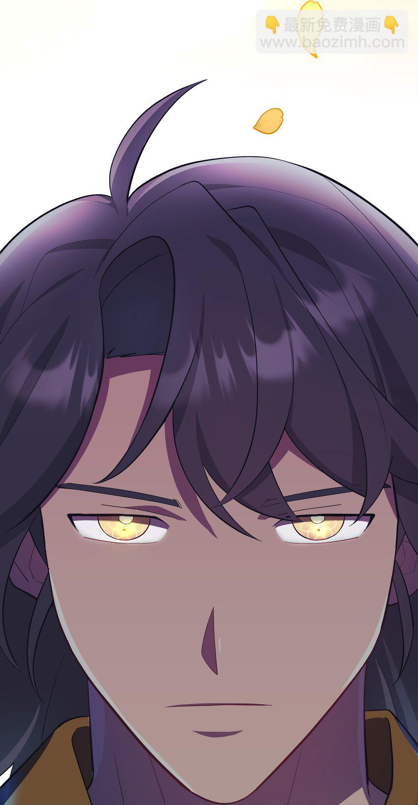 100 拯救(1/2)-第97话