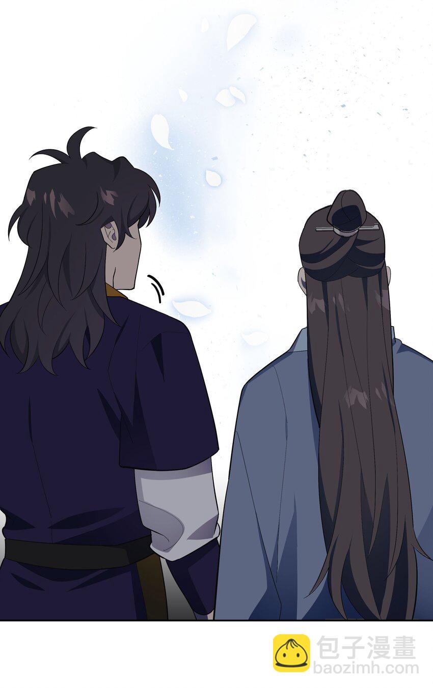 100 拯救(1/2)-第97话