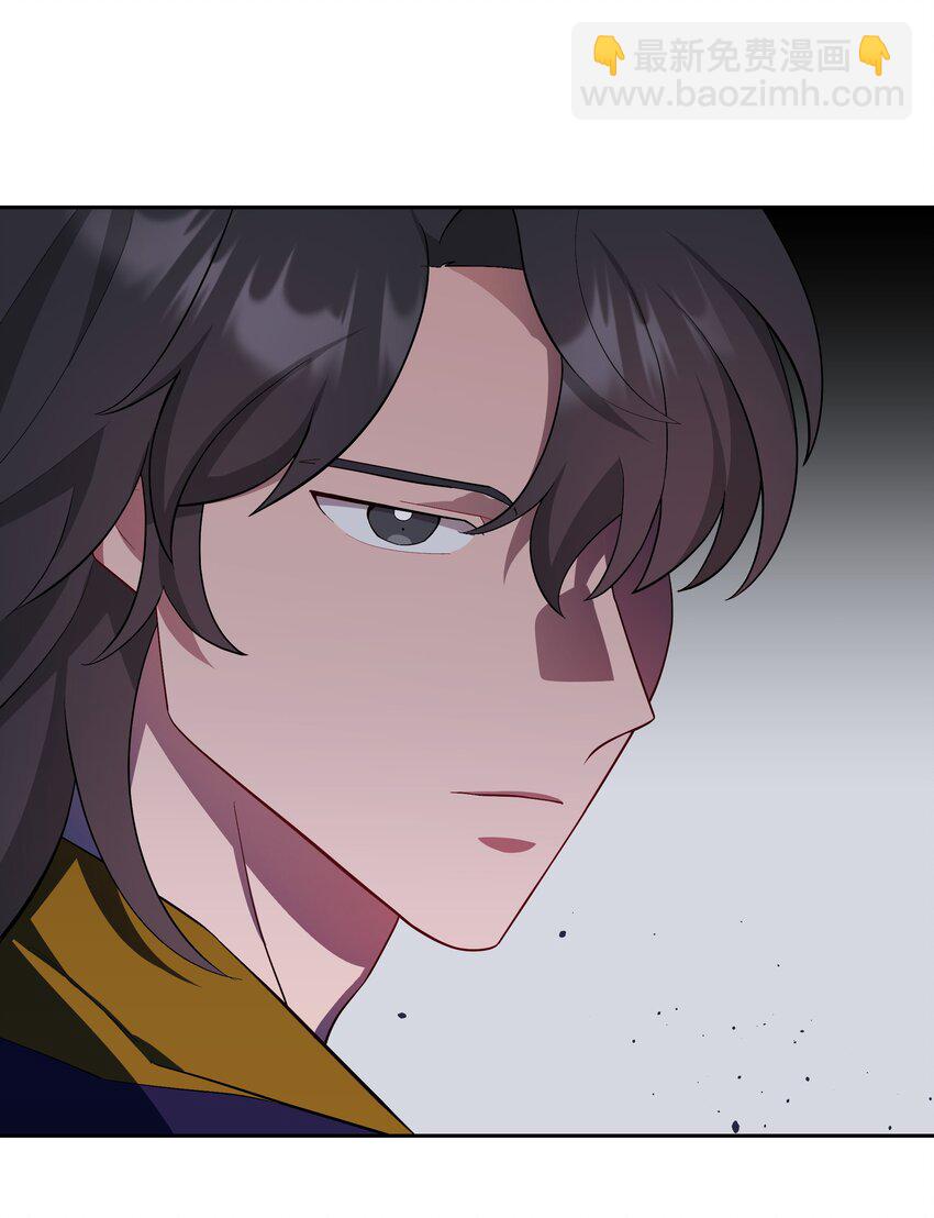 100 拯救(1/2)-第97话