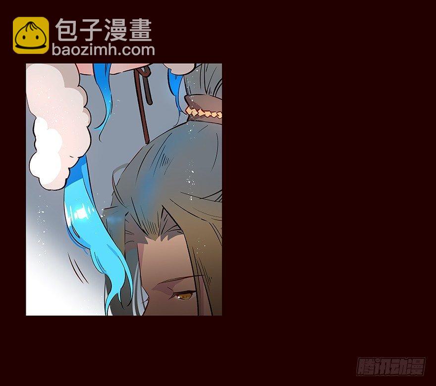 雨03-第101话