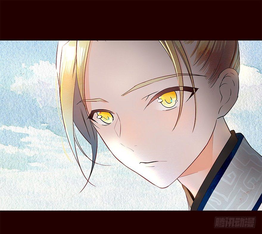 擦身而过1-第51话