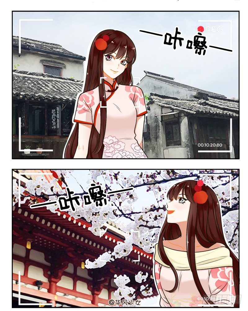 162 宅家的日子-第161话