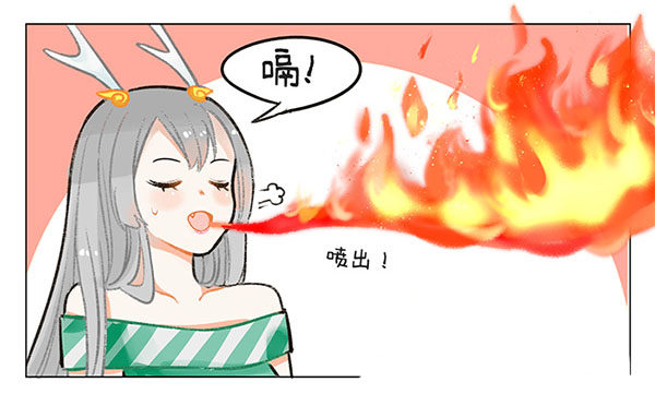 57辰龙来了2-第57话