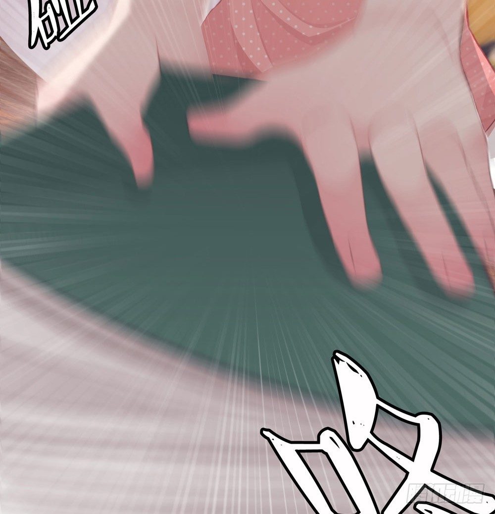 01.你谁啊!?-第1话