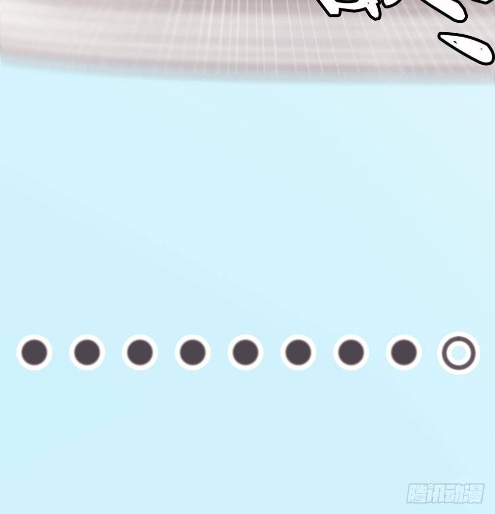 01.你谁啊!?-第1话