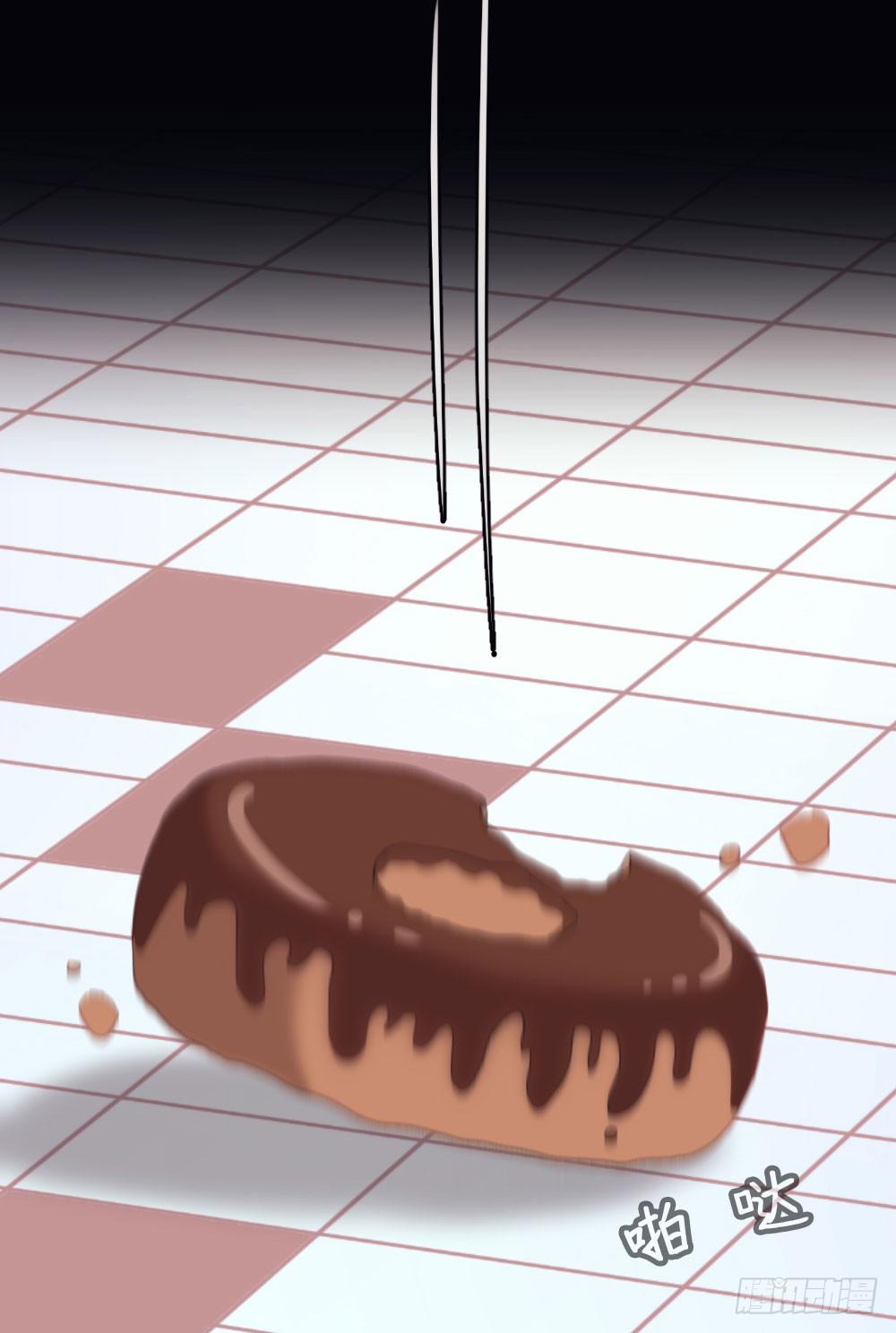 沐沐的过去(1)-第13话