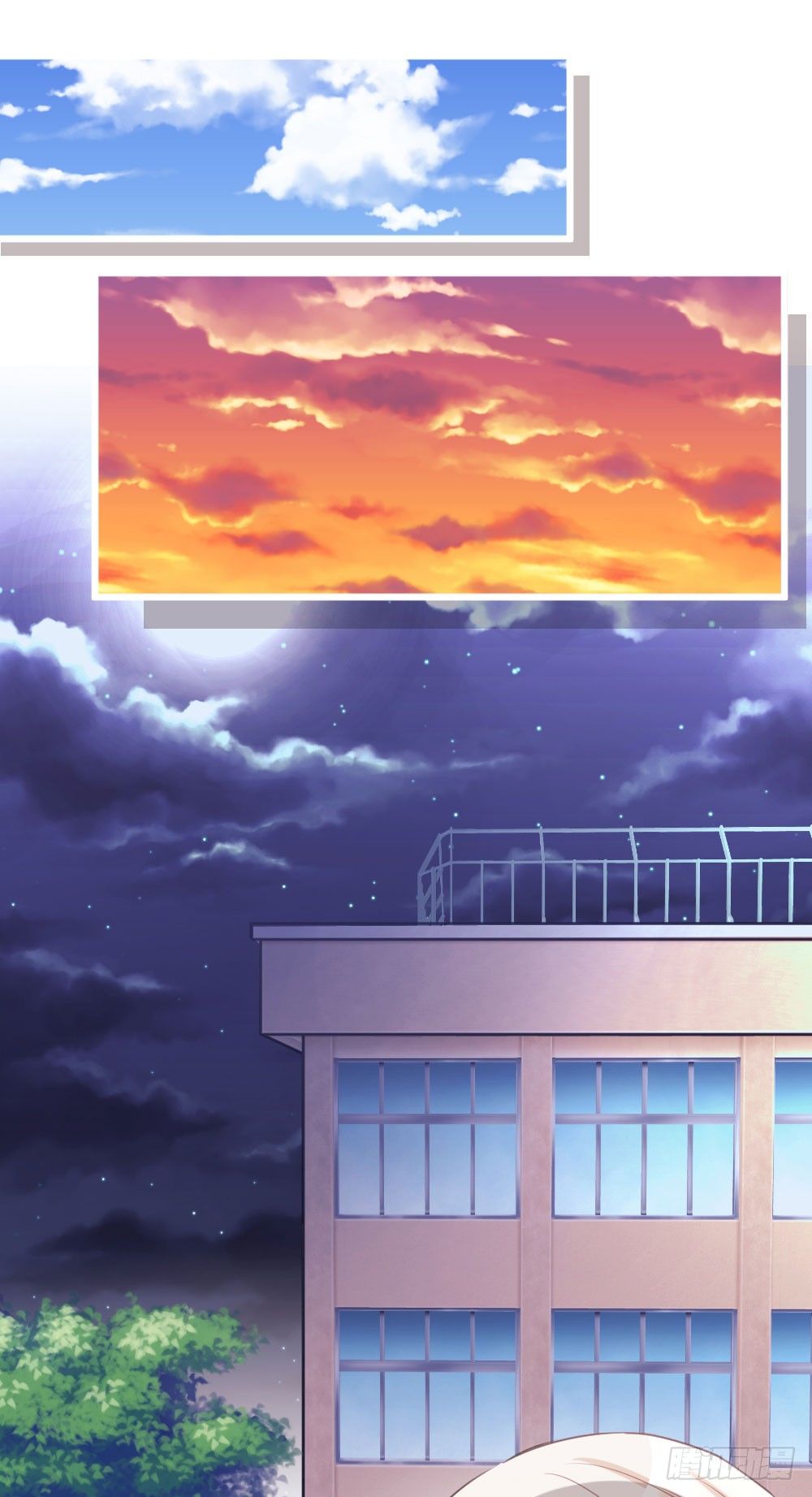 18.女主换人了!?-第19话