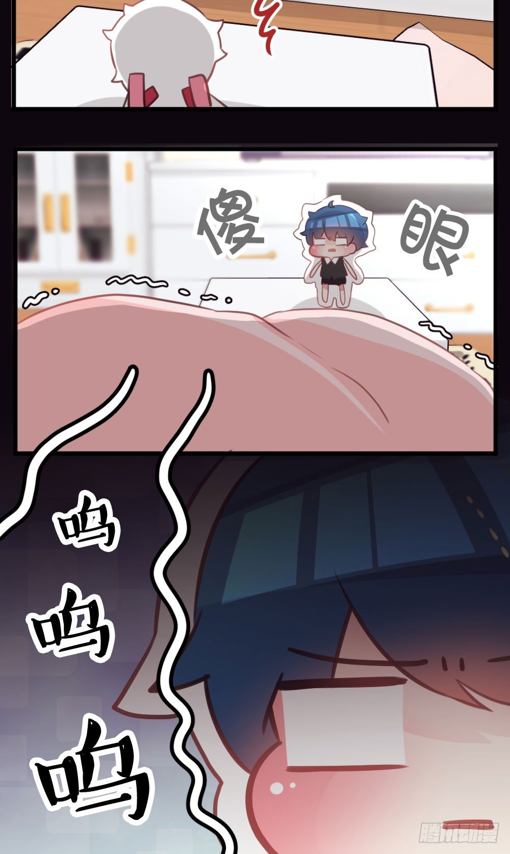 18.女主换人了!?-第19话