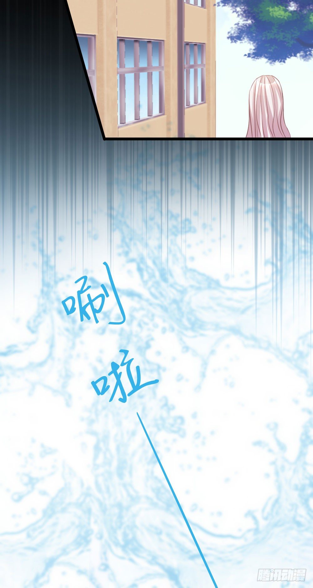 18.女主换人了!?-第19话