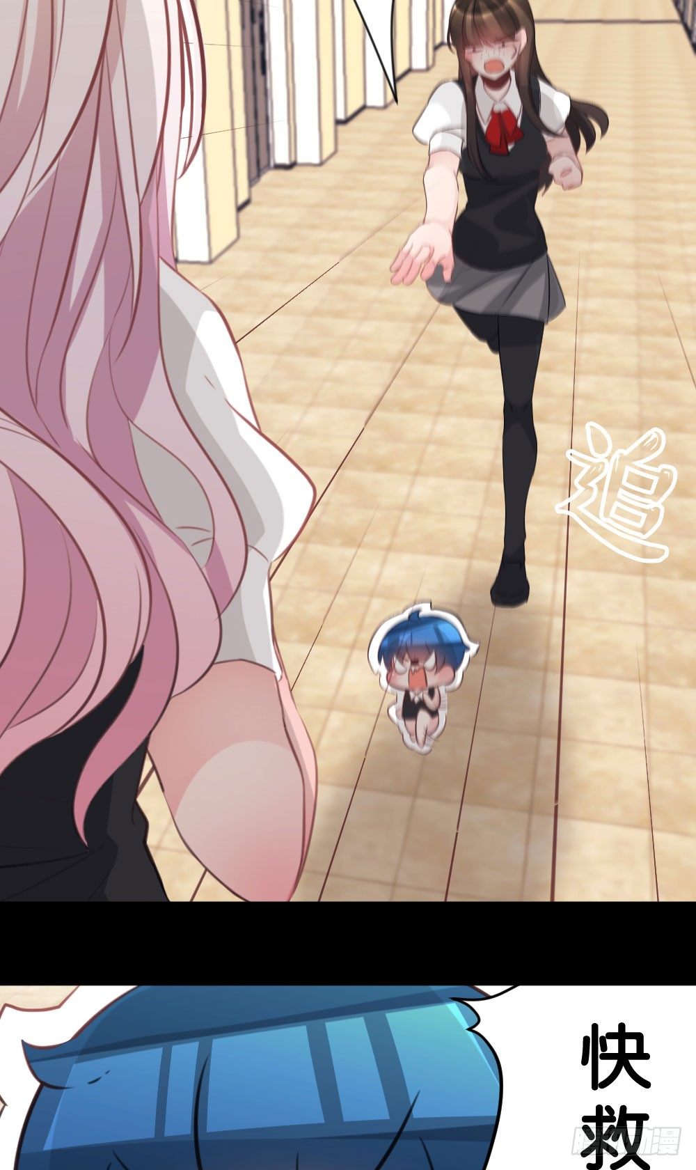 因为有你在-第21话