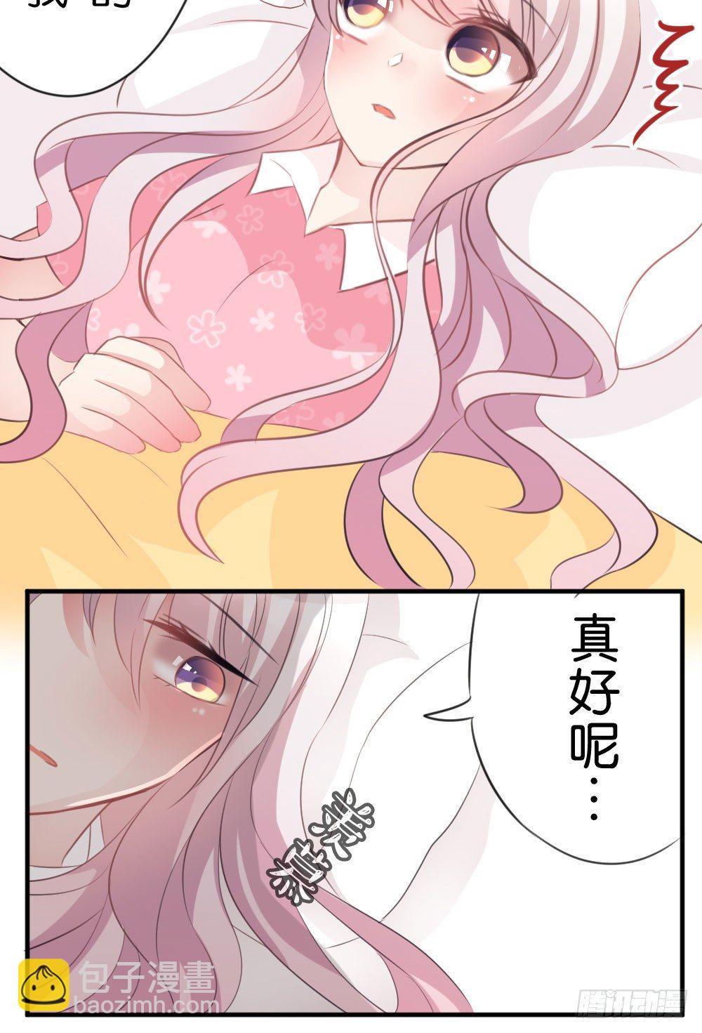 25.突然的道别...-第25话