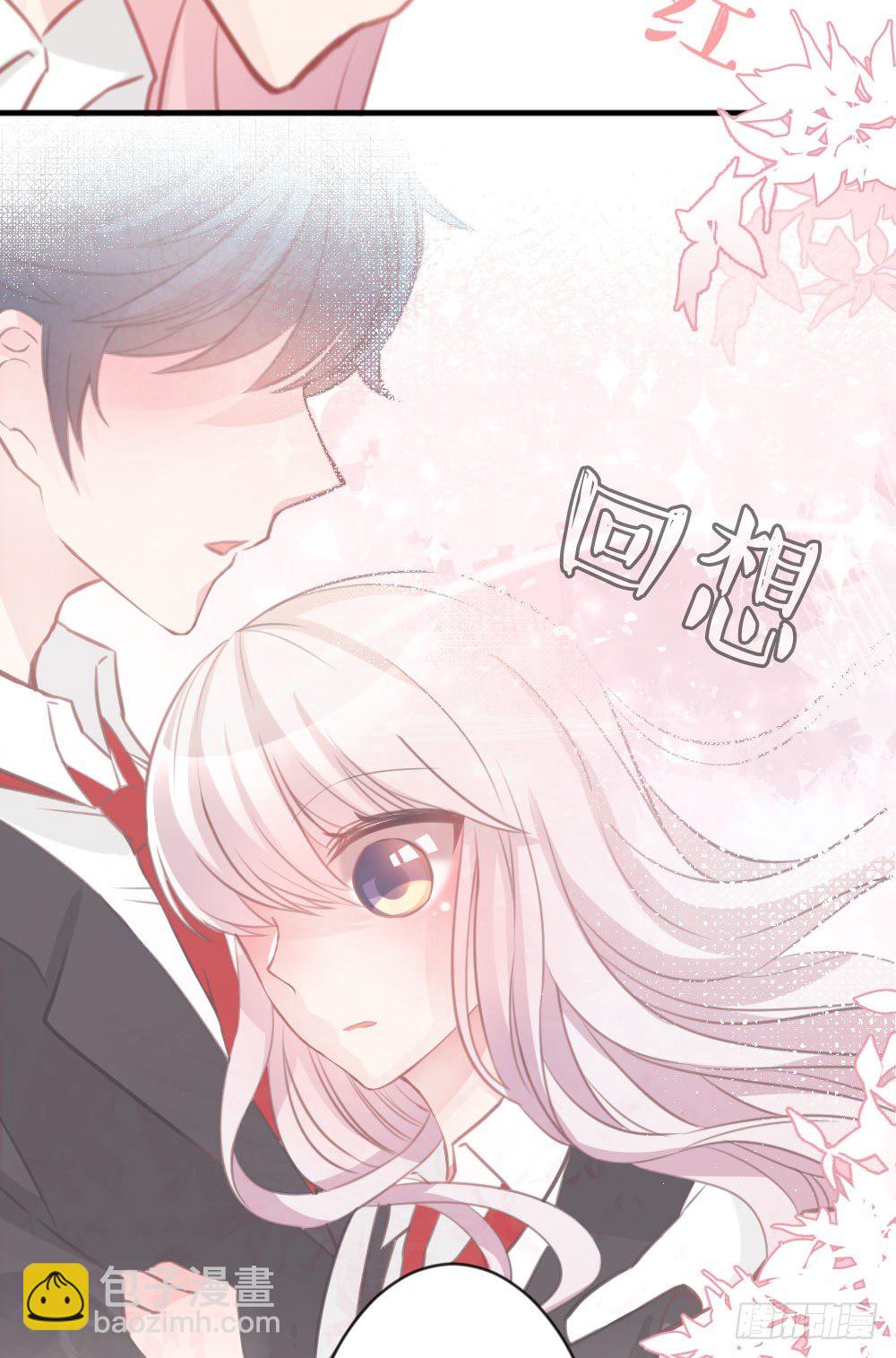 25.突然的道别...-第25话