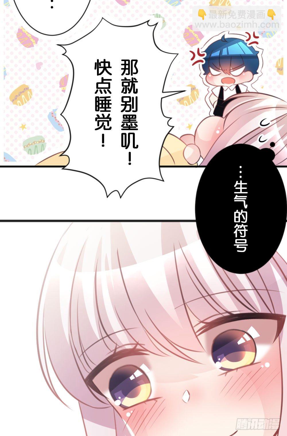 25.突然的道别...-第25话