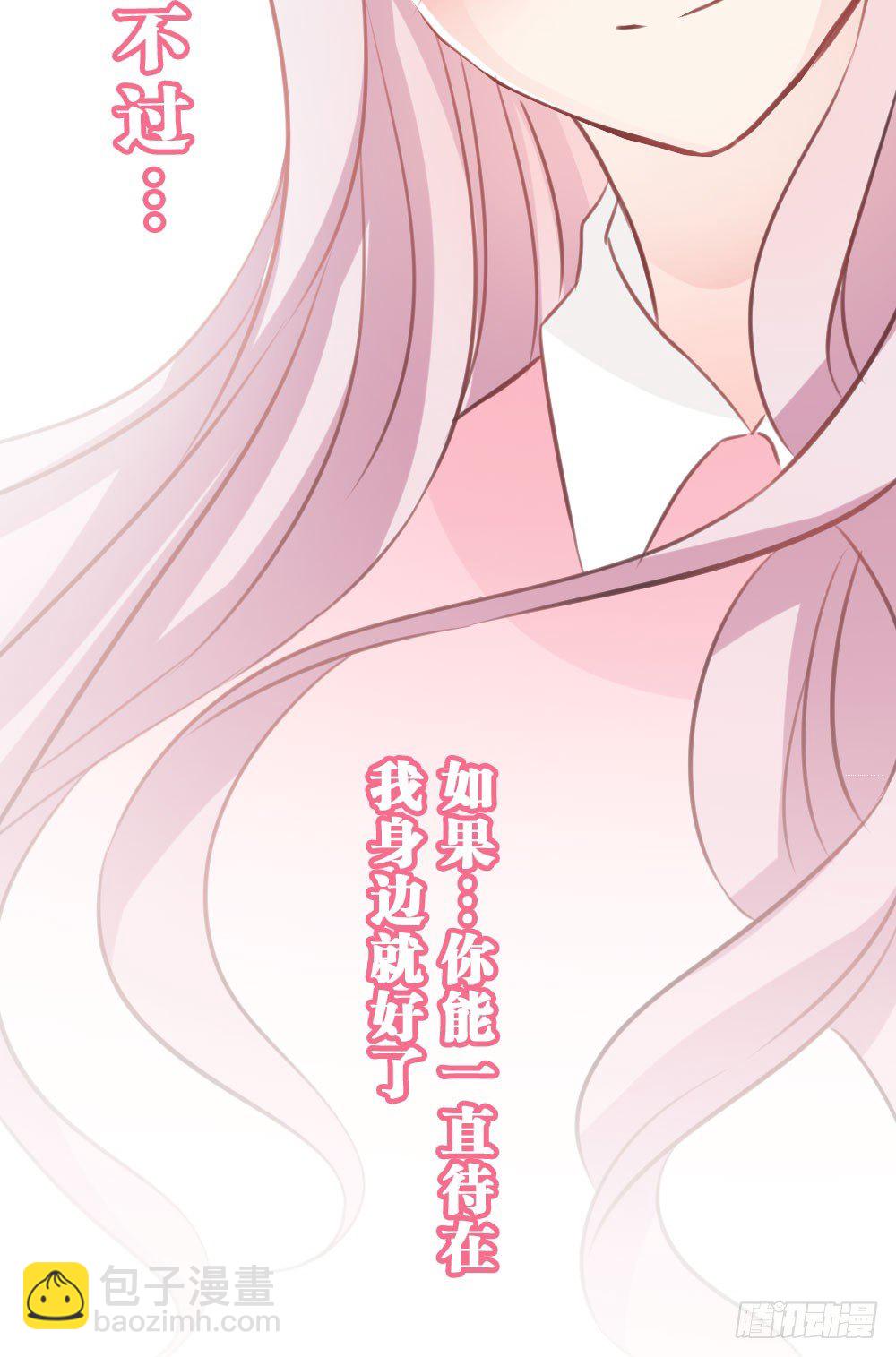 25.突然的道别...-第25话