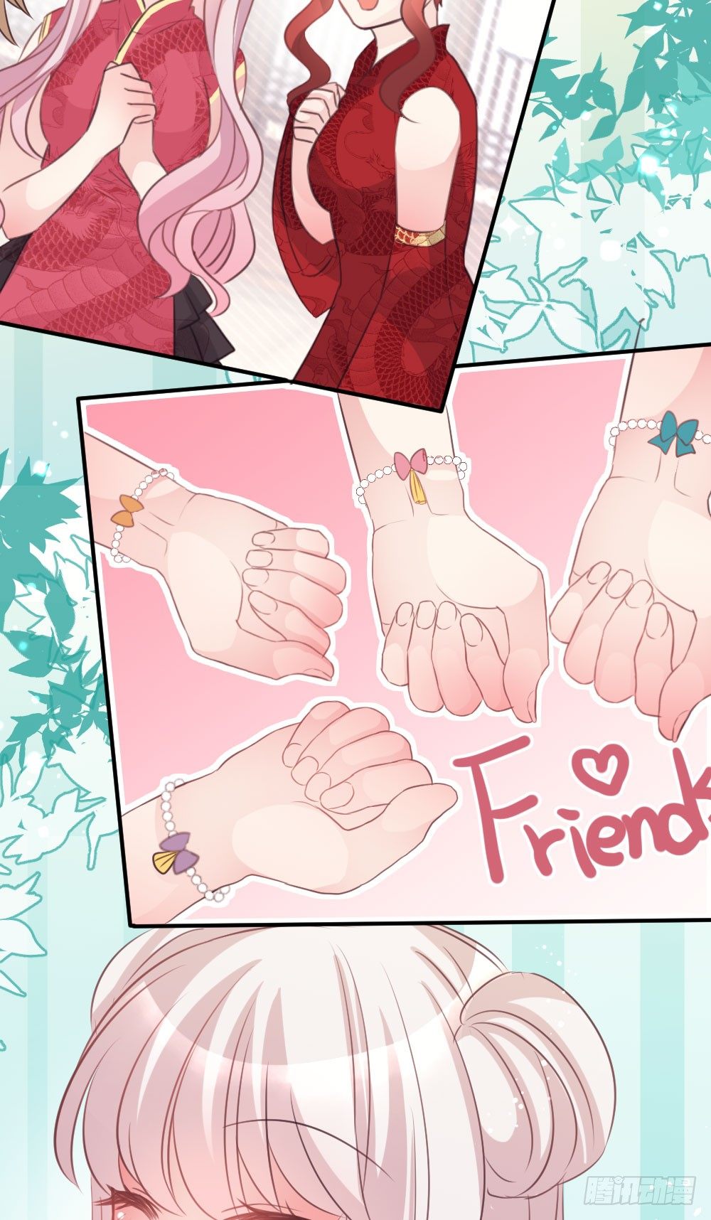 27.纸片男主被公诸于世!!-第27话