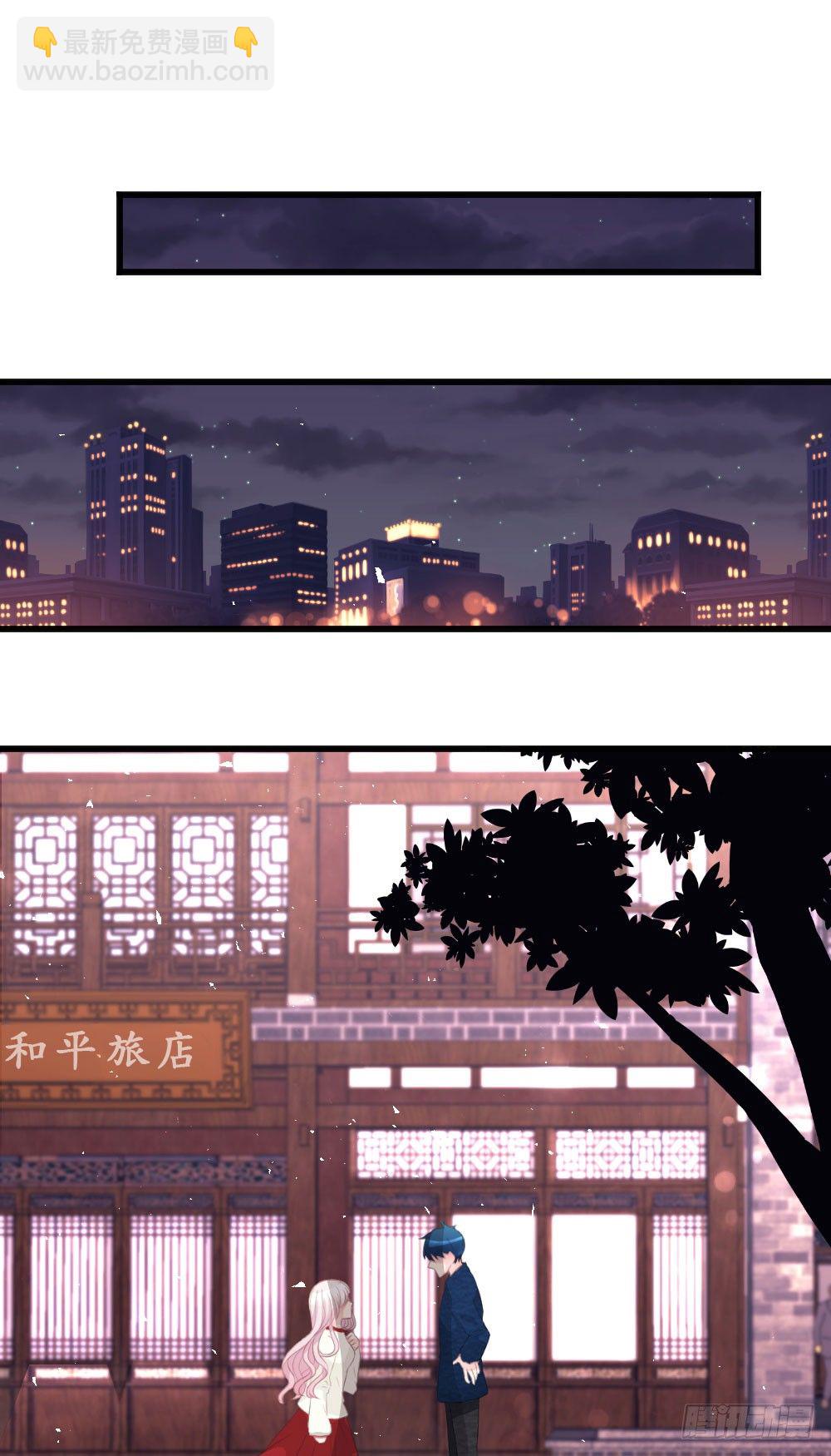 29.不要离开我!-第29话