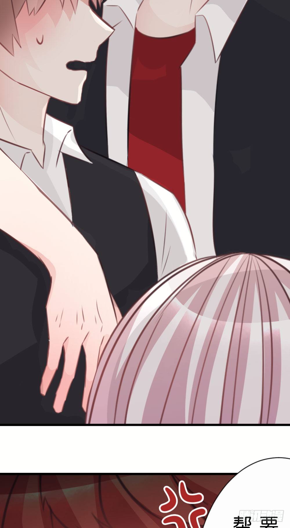 不准任何人欺负你-第33话