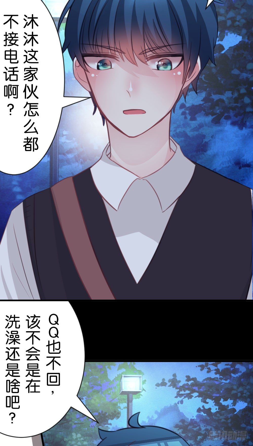 36.原来是因为喜欢你!-第37话