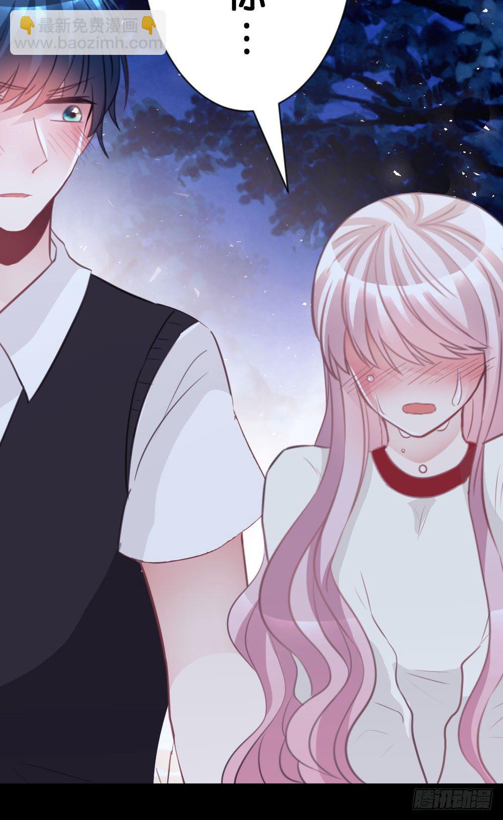 36.原来是因为喜欢你!-第37话