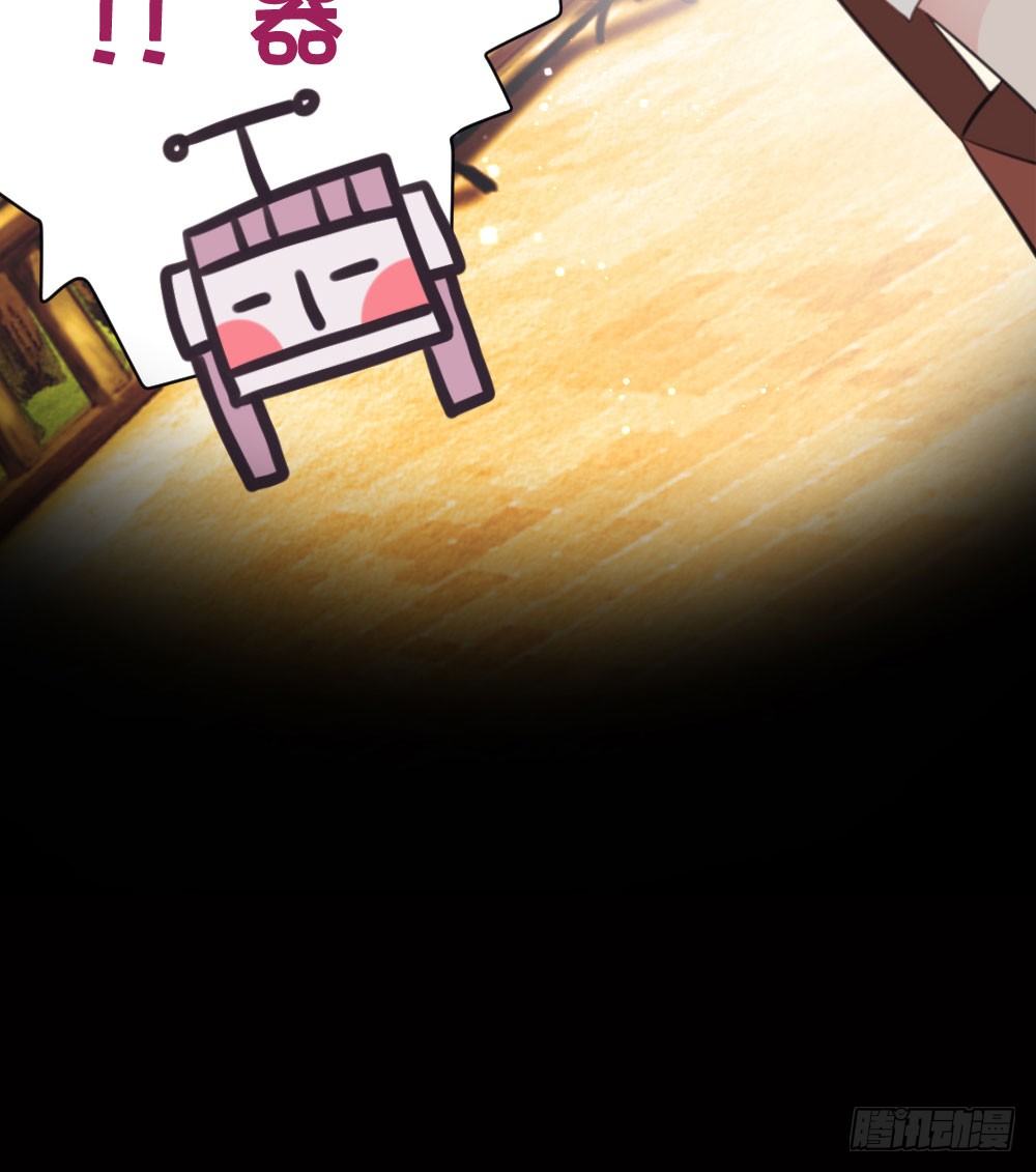 05.群魔乱舞黏上男主!!(1/2)-第5话