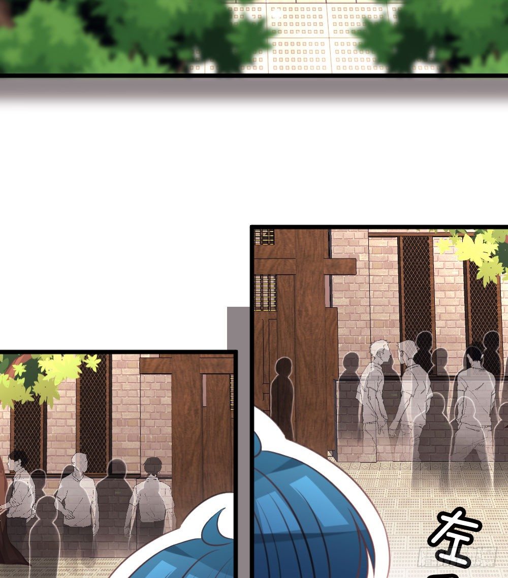 05.群魔乱舞黏上男主!!(1/2)-第5话