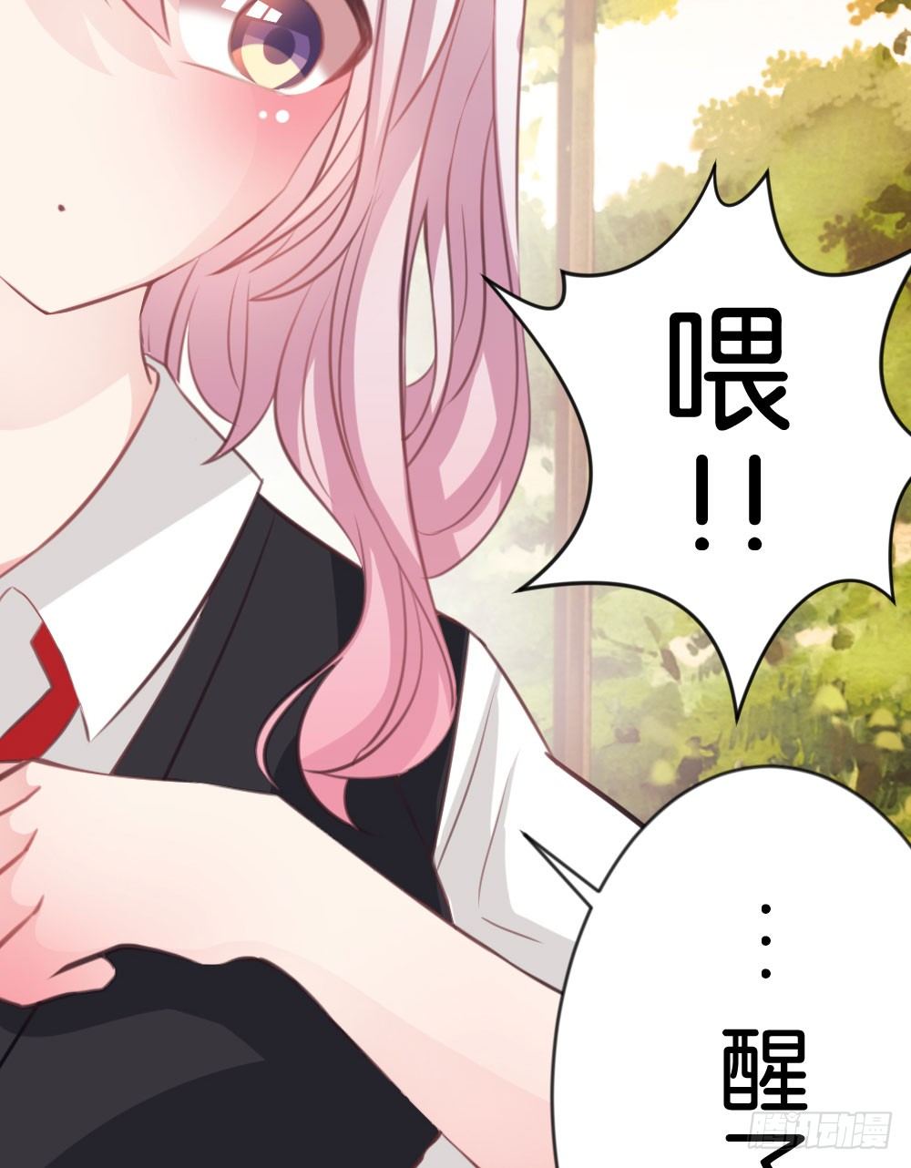 05.群魔乱舞黏上男主!!(1/2)-第5话