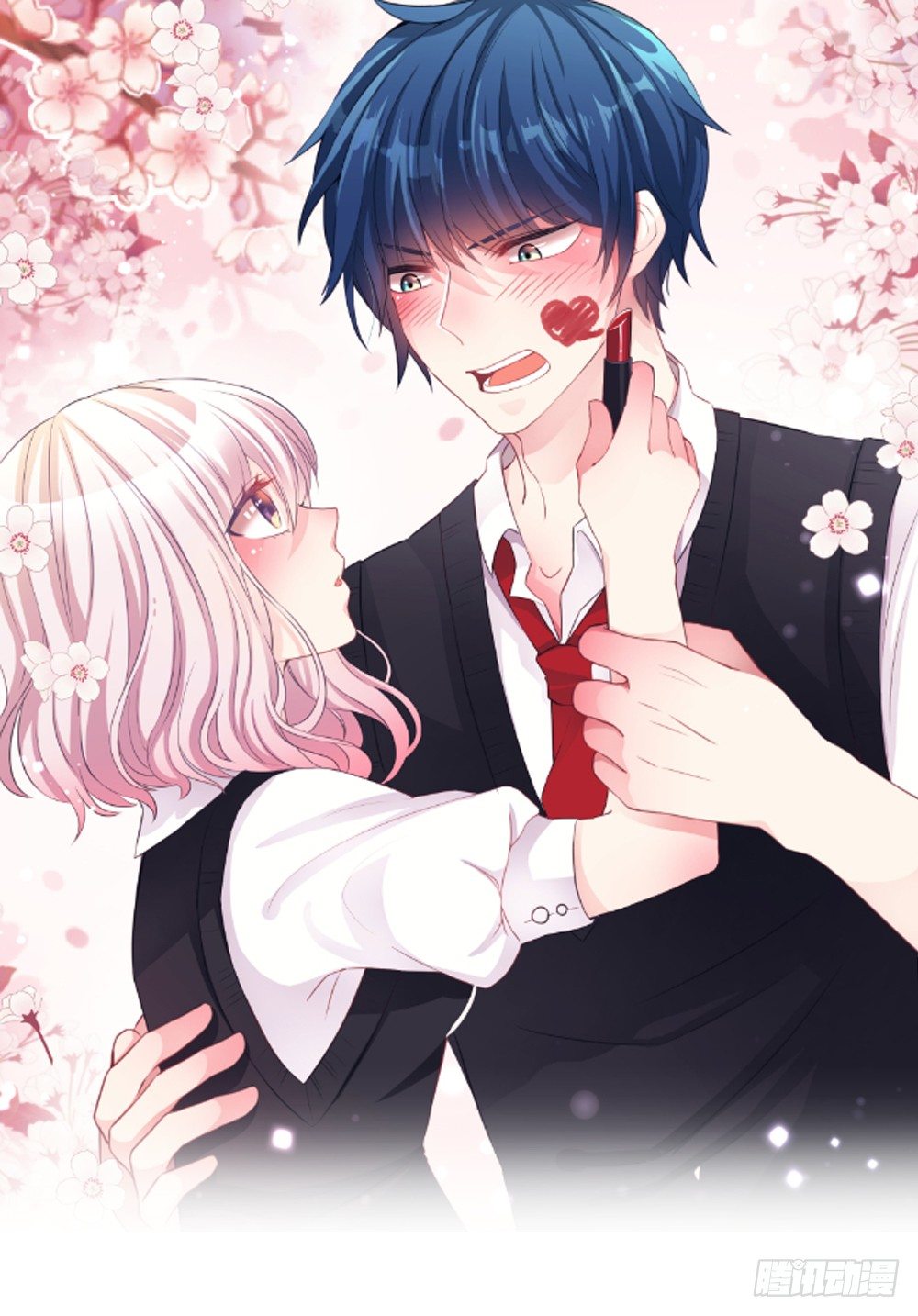 39.我的就是我的!谁都不准抢!(1/2)-第41话