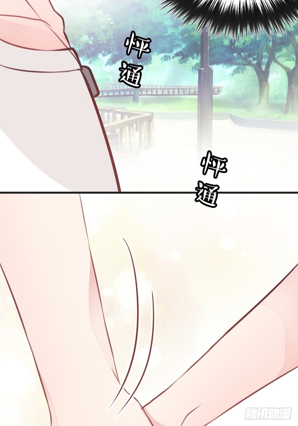 39.我的就是我的!谁都不准抢!(1/2)-第41话