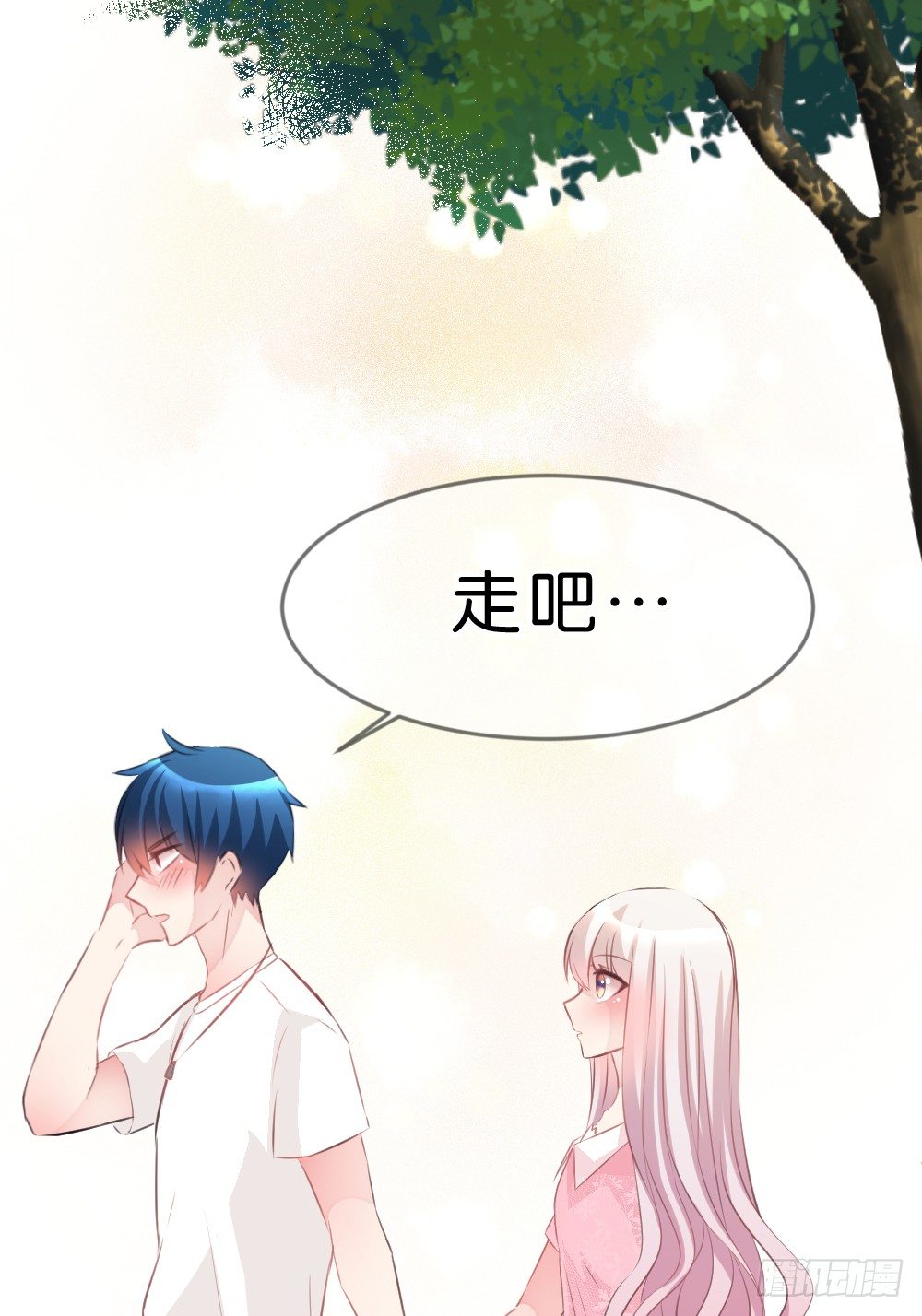 39.我的就是我的!谁都不准抢!(1/2)-第41话