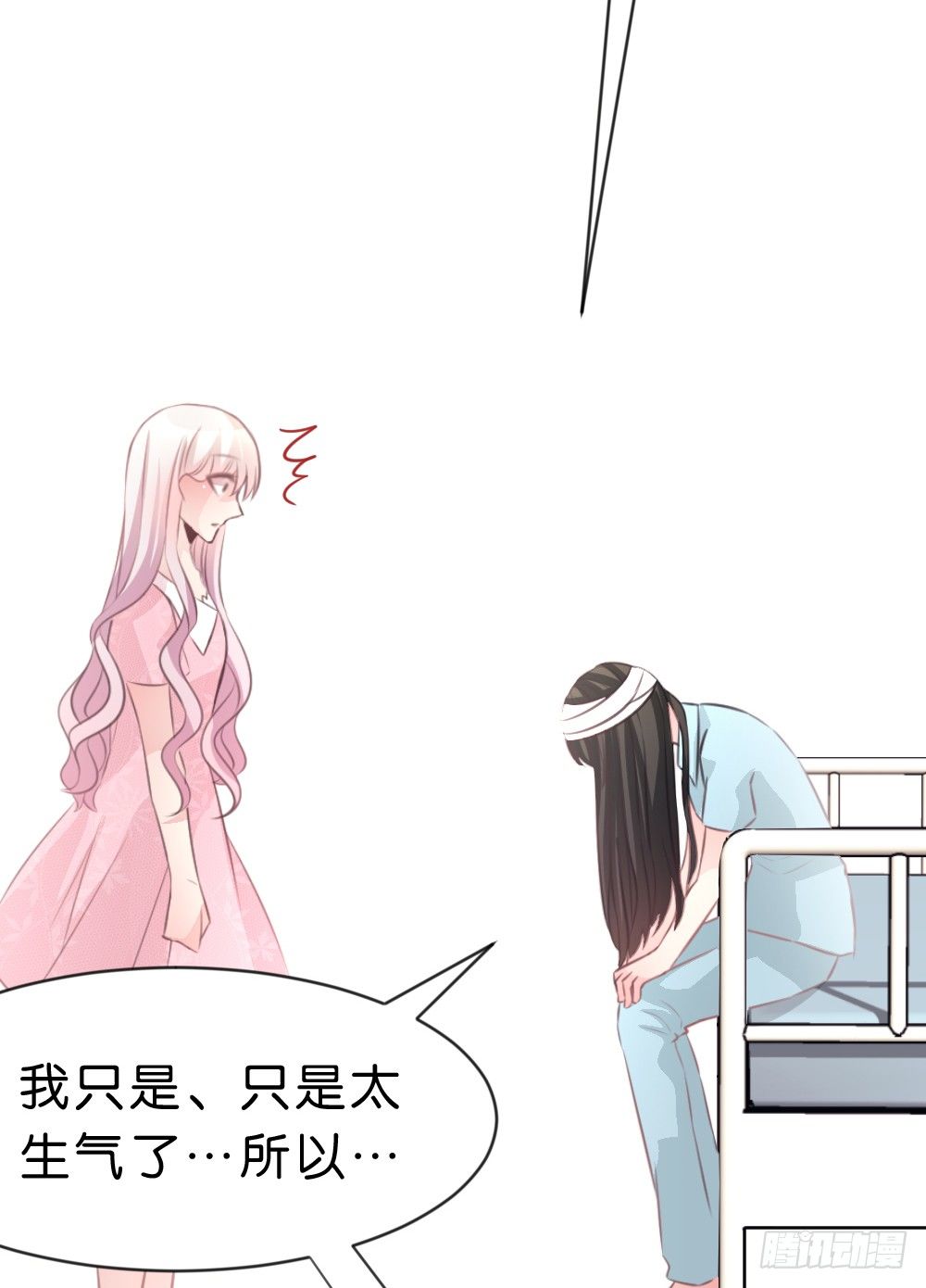 39.我的就是我的!谁都不准抢!(1/2)-第41话