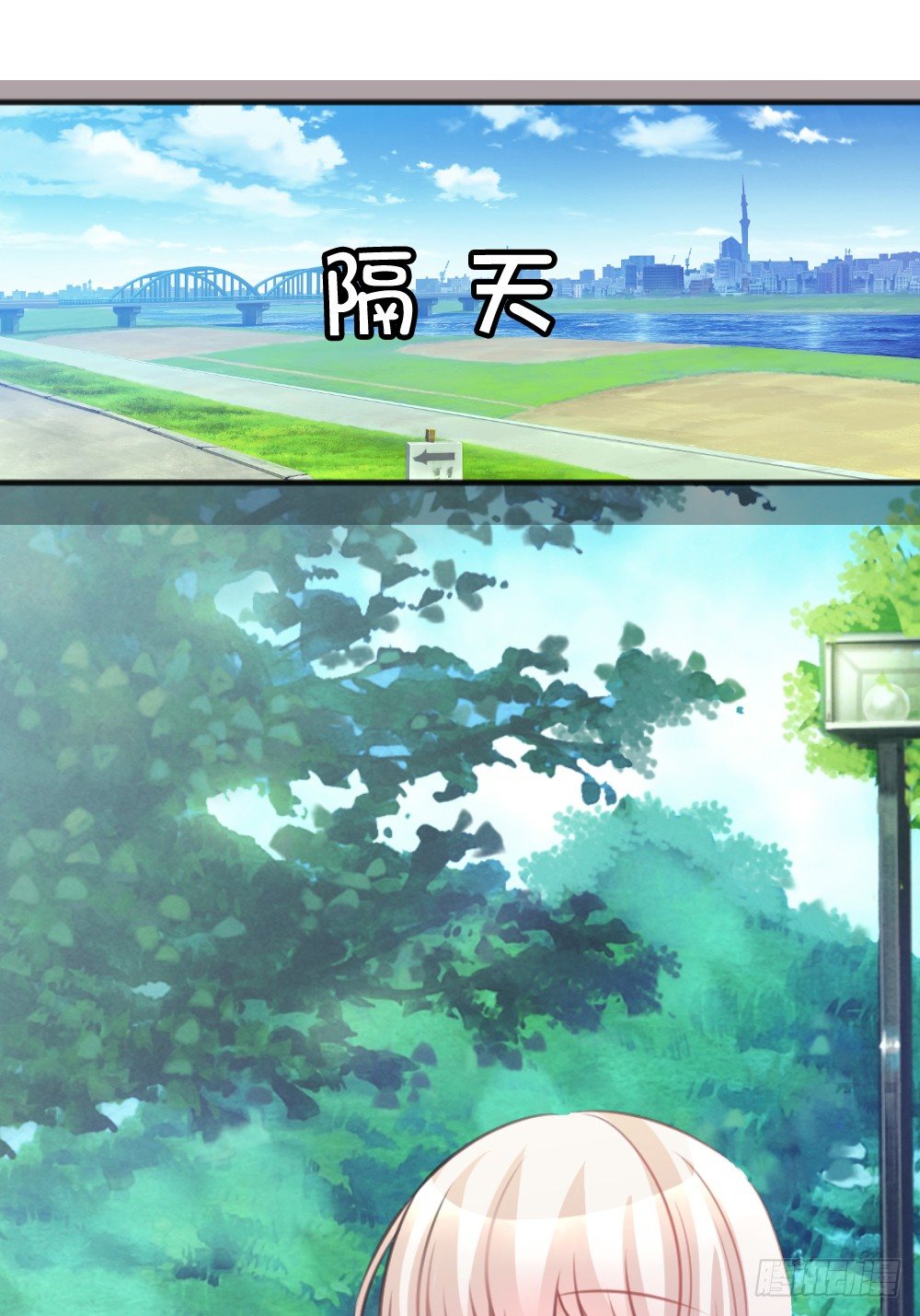 39.我的就是我的!谁都不准抢!(1/2)-第41话