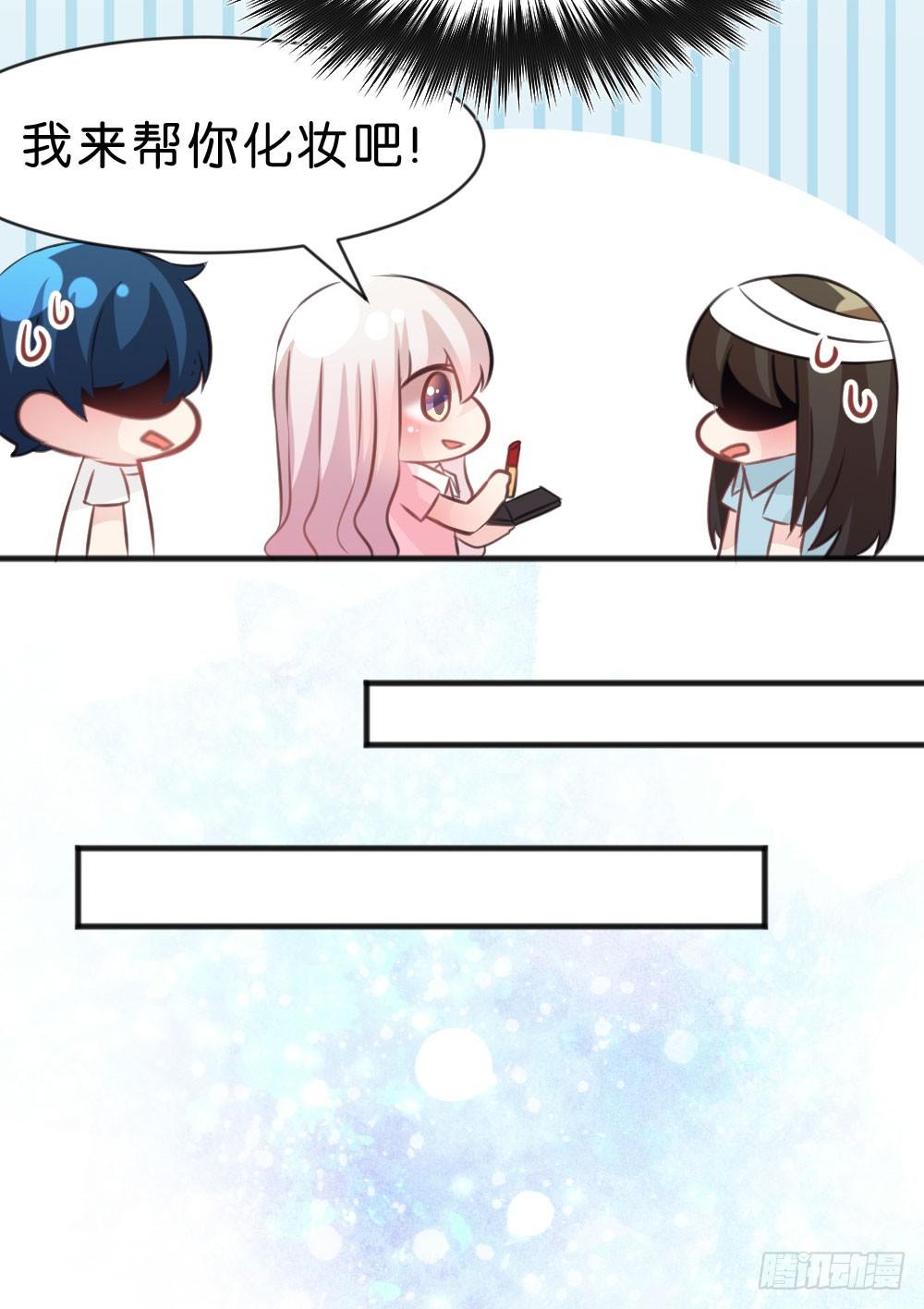 39.我的就是我的!谁都不准抢!(1/2)-第41话