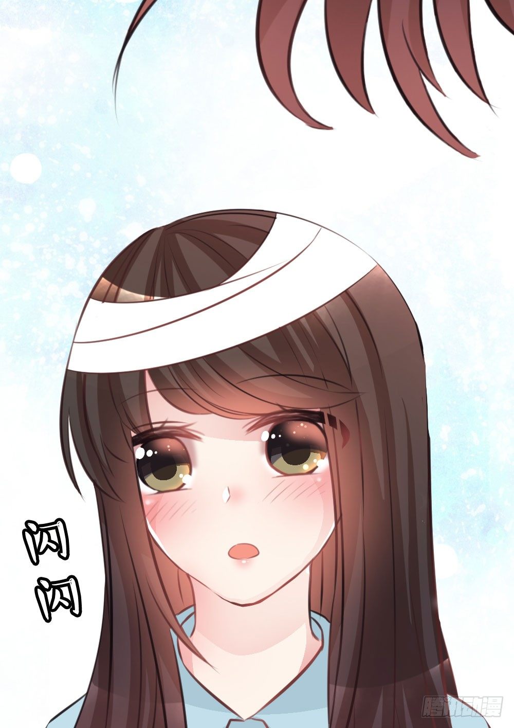 39.我的就是我的!谁都不准抢!(1/2)-第41话