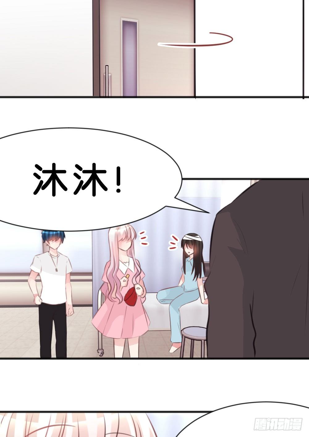 39.我的就是我的!谁都不准抢!(1/2)-第41话