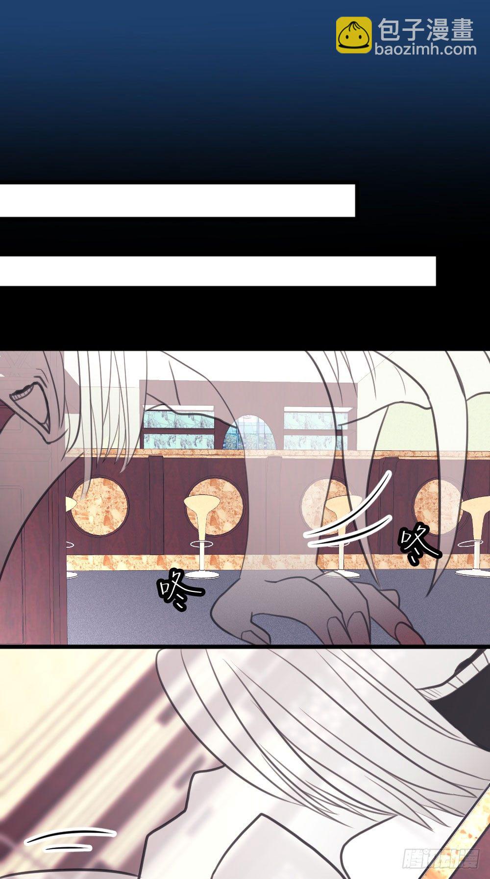 07.不行了...(1/2)-第7话