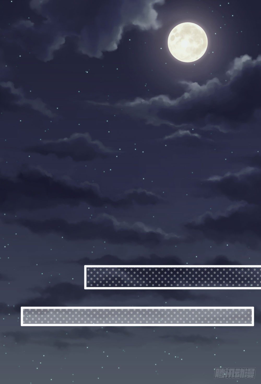 07.不行了...(1/2)-第7话