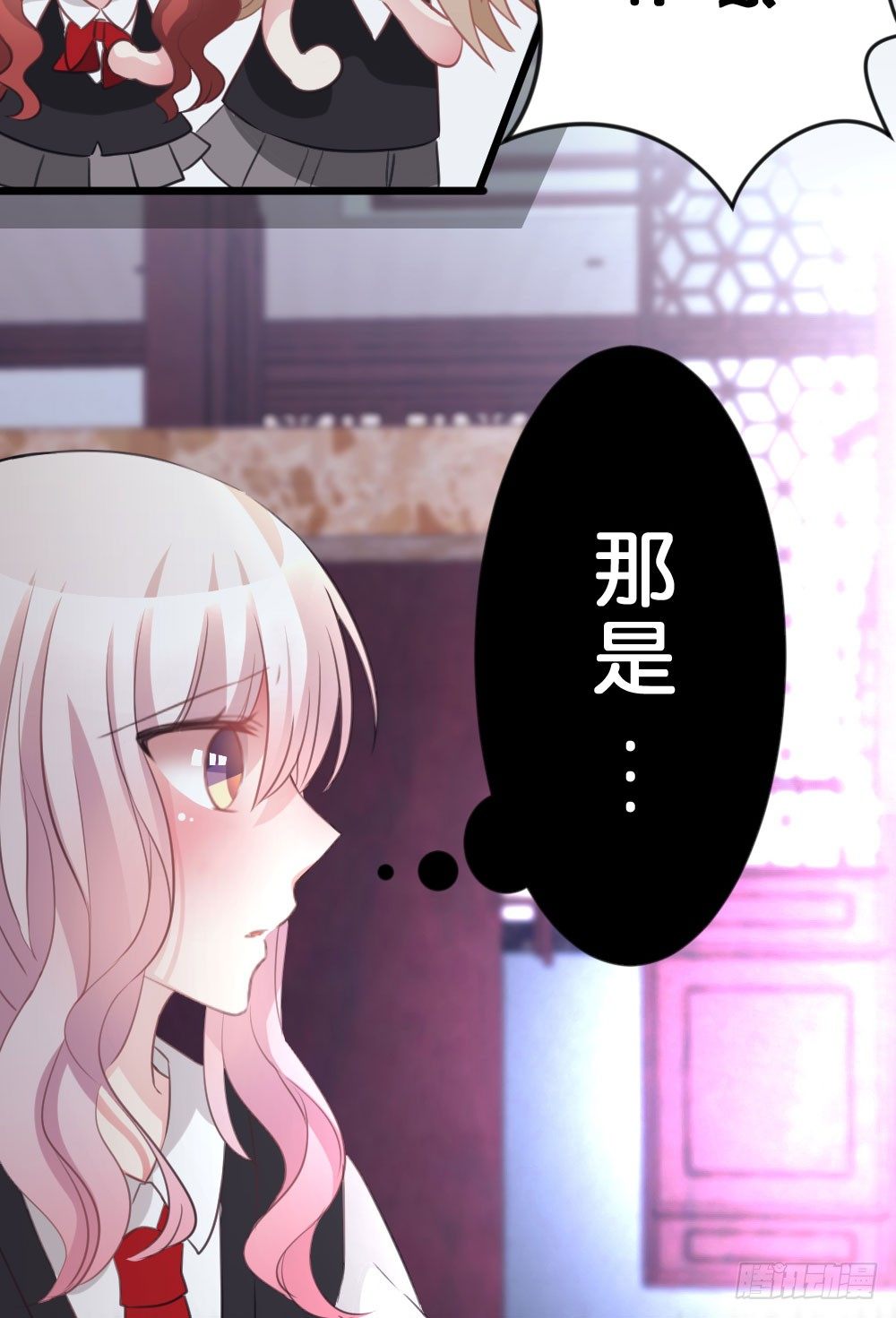 07.不行了...(1/2)-第7话