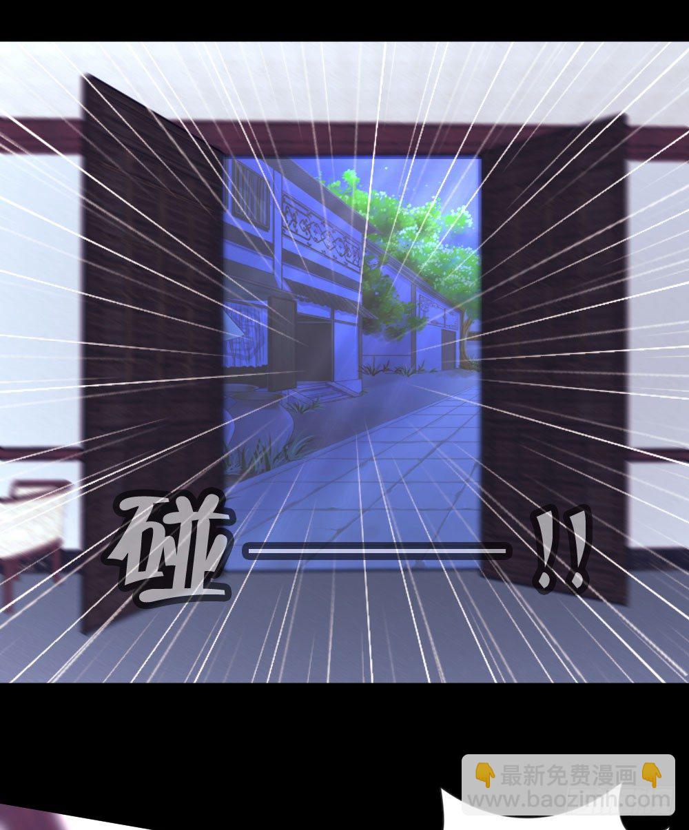 07.不行了...(1/2)-第7话