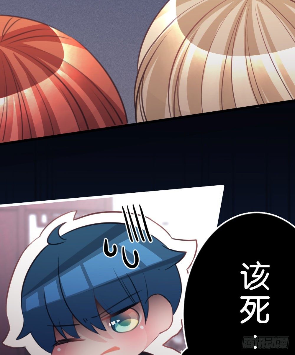 07.不行了...(1/2)-第7话