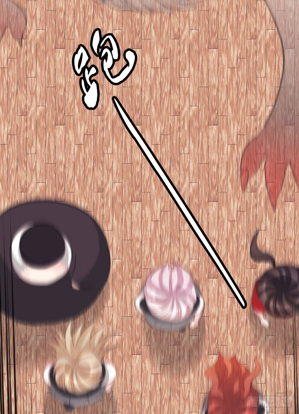 07.不行了...(1/2)-第7话