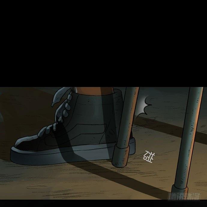 畫詭（詭入畫） - 猴戲3(1/3) - 2