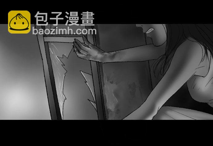 畫詭（詭入畫） - 詭片-2(1/2) - 5