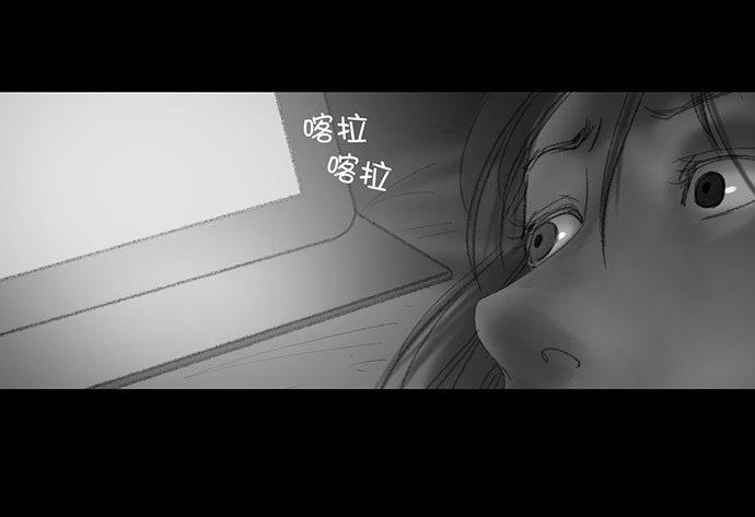 畫詭（詭入畫） - 詭片-2(1/2) - 5