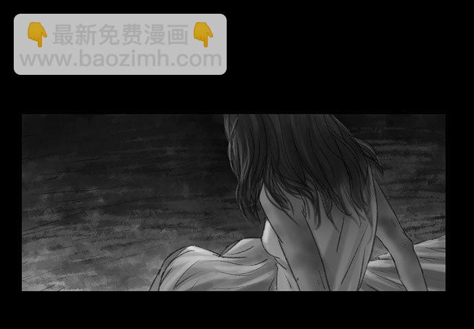 诡片-4(1/4)-第15话