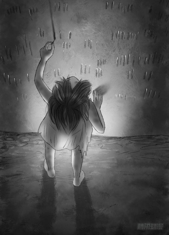 诡片-4(1/4)-第15话