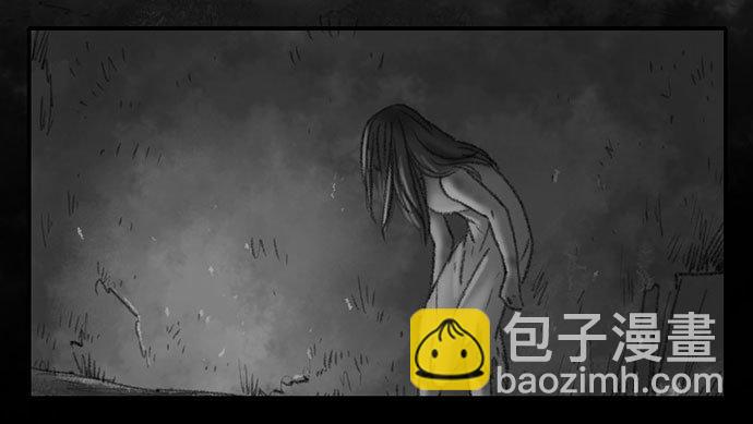 诡片-4(1/4)-第15话