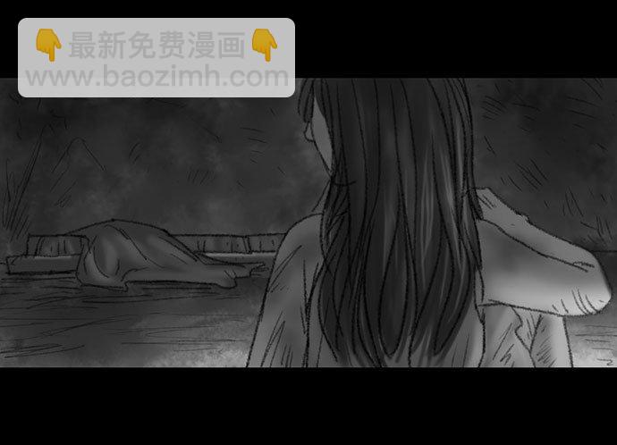 诡片-4(1/4)-第15话