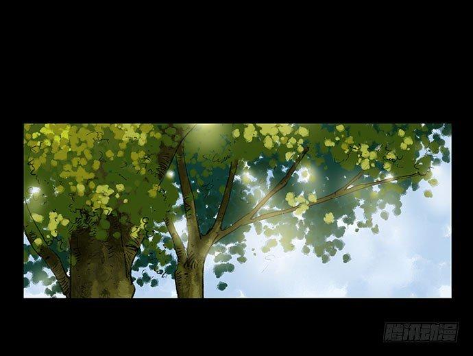 奶昔-上(1/2)-第19话