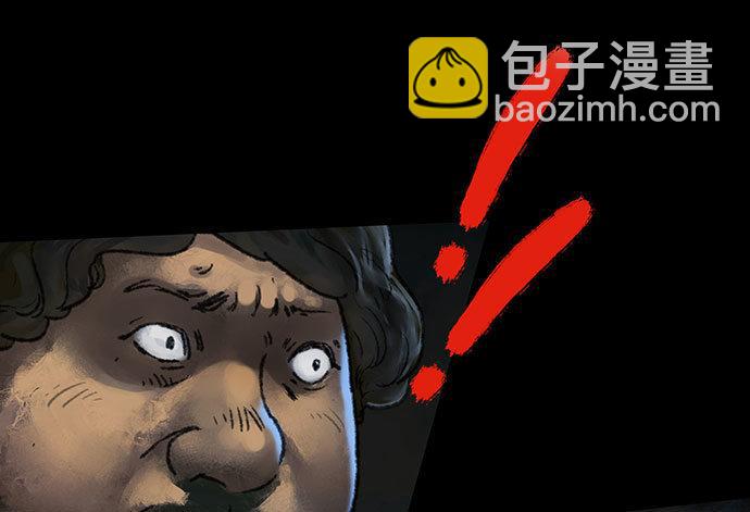 半片猪-下(1/2)-第3话