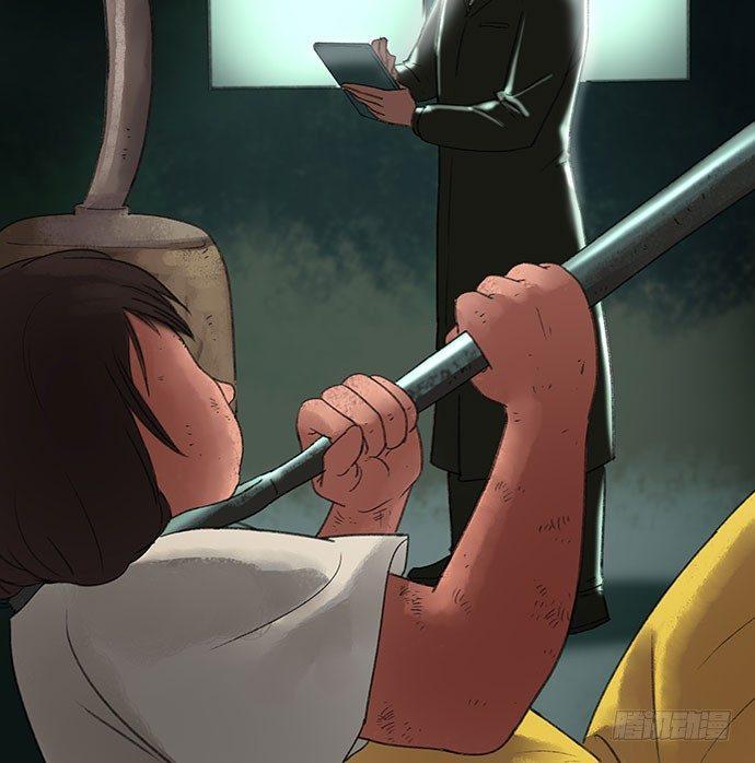 奶昔-下(1/3)-第21话